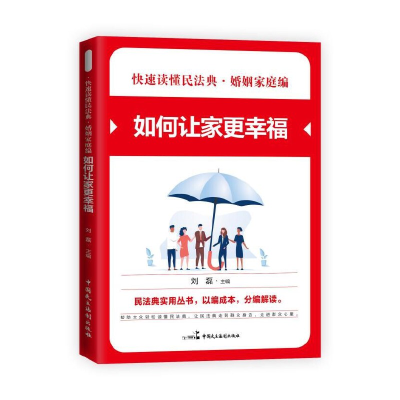 ������ͥ�������׌�Ҹ��Ҹ�