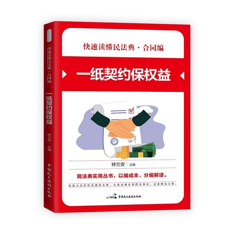 ��ͬ����һ�����s����(qu��n)��