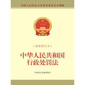 ���A���񹲺͇�����̎�P����������ӆ����