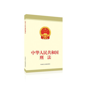 ���A���񹲺͇��̷�