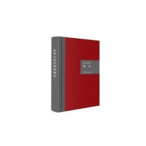 ���A���񹲺͇��̷������b�棩