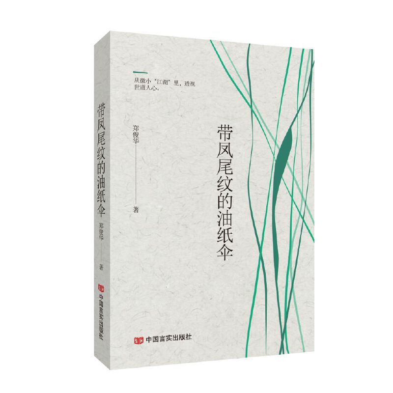 ���Pβ�y���ͼ���