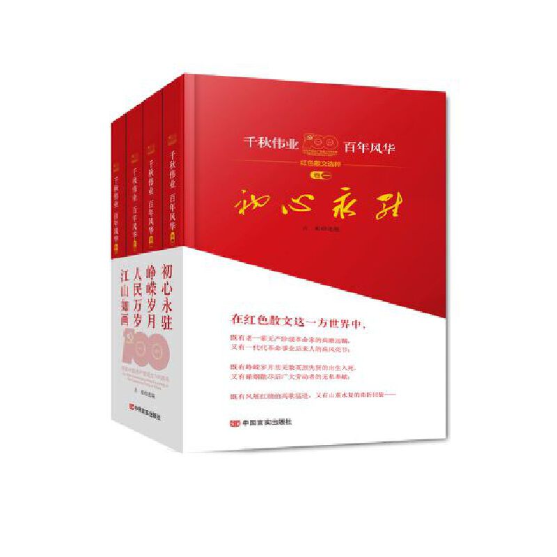 ��ǧ��I(y��)�������L(f��ng)�A��