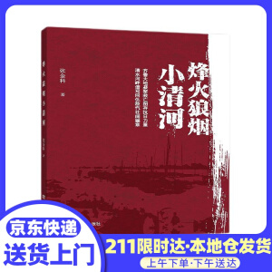 ����ǟ�С���