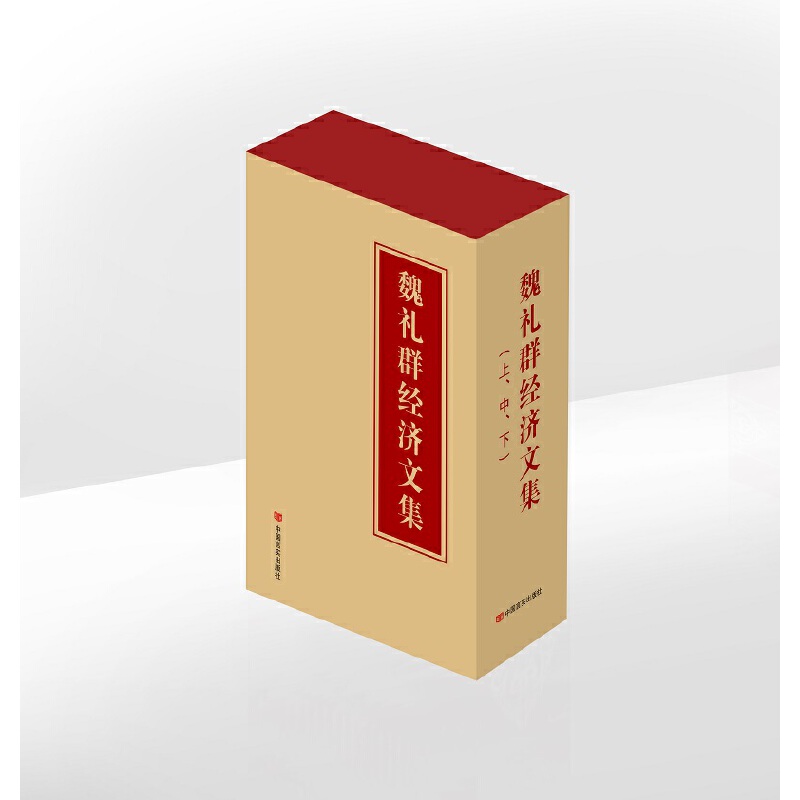 κ�YȺ��(j��ng)���ļ����ϡ������£�