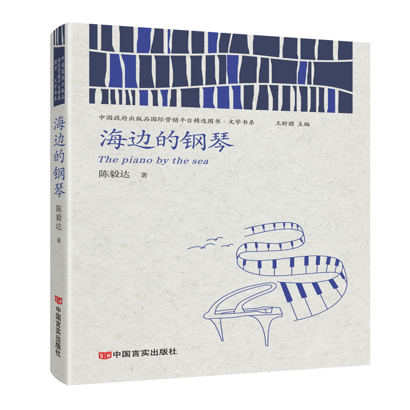 ��߅����٣�һ�׸ߵ�����ĬF(xi��n)��(sh��)��������и߳����е͹����Ѓ�(y��u)����Ҳ�К���ĬF(xi��n)��(sh��)������