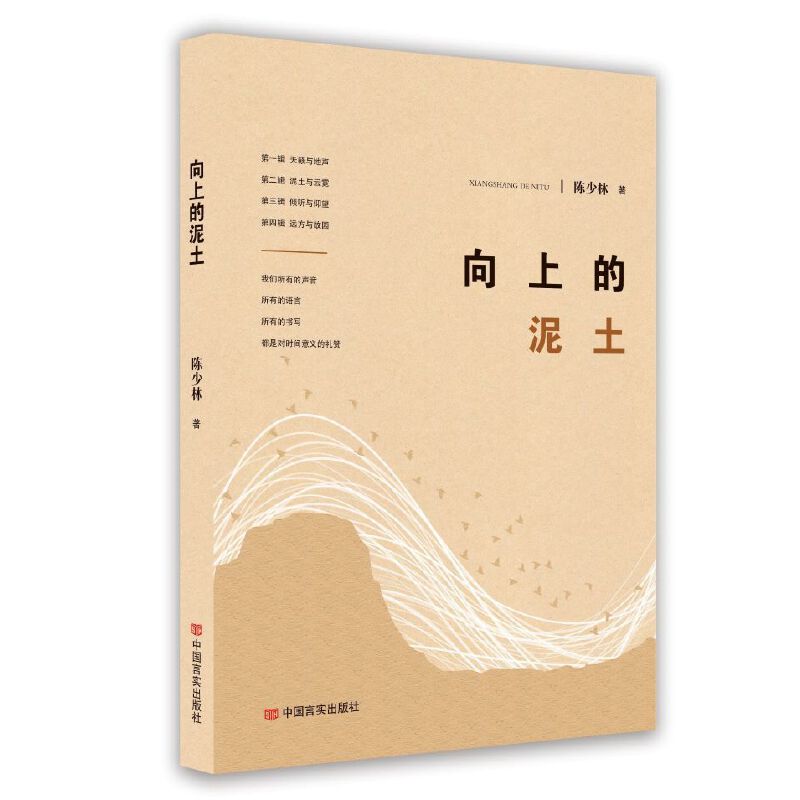 ���ϵ�����