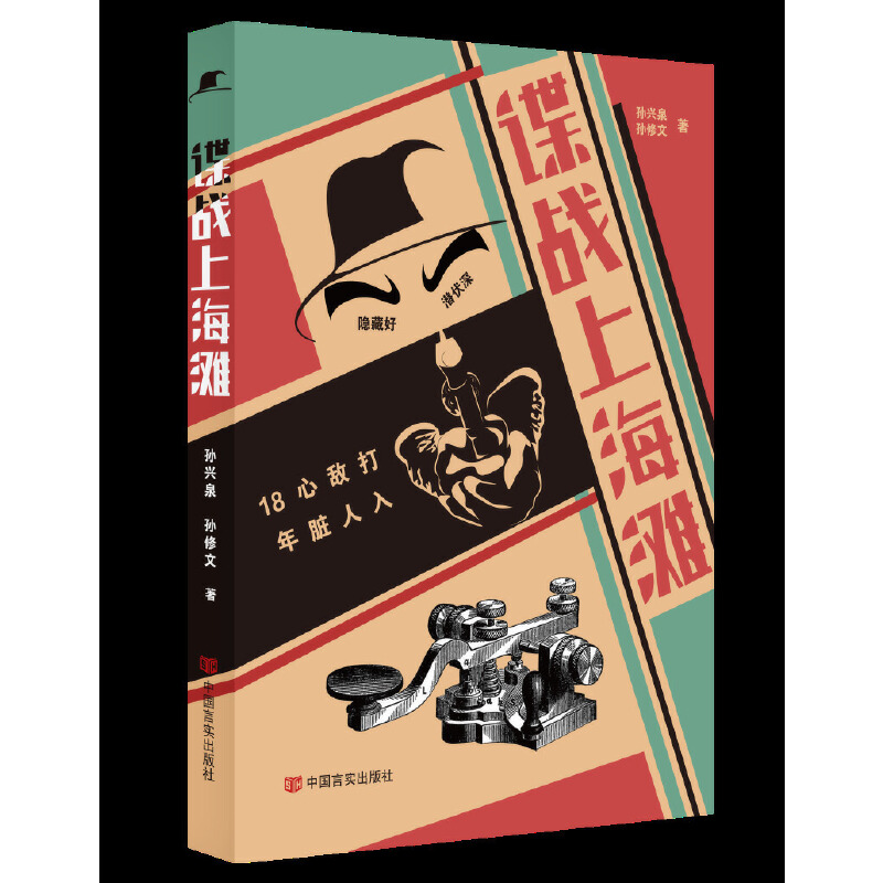 ՙ��(zh��n)�Ϻ���