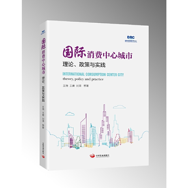 ���H���M���ĳ��� : ��Փ�������c���`