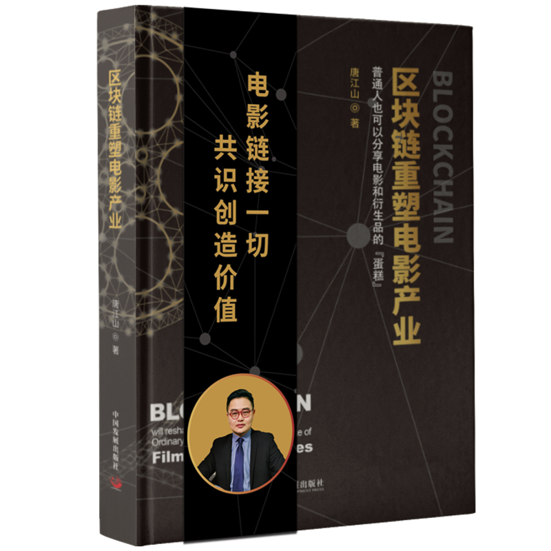 �^(q��)�K������Ӱ�a(ch��n)�I(y��)����ͨ��Ҳ���Է����Ӱ������Ʒ�ĵ��⣩