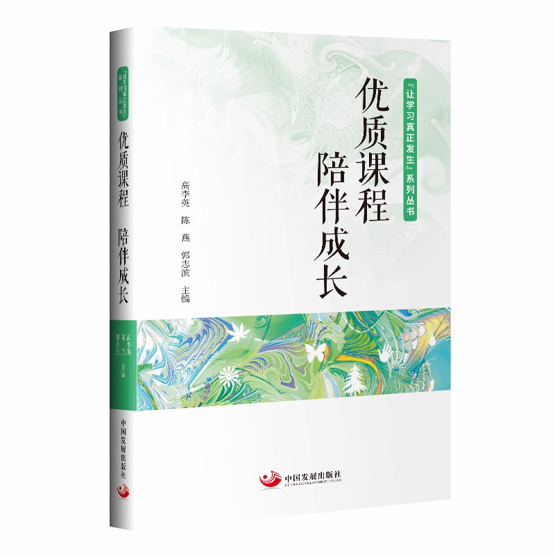 ��(y��u)�|(zh��)�n�� �����L������׌�W�������l(f��)����ϵ�Ѕ���