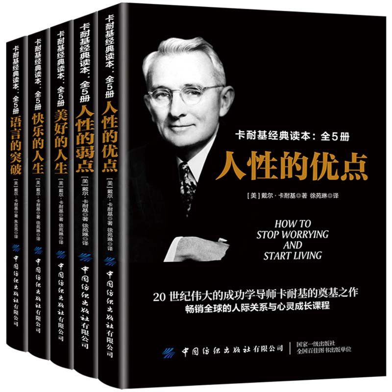 ���ͻ���(j��ng)���x�������Ե����c(di��n)+���Եă�(y��u)�c(di��n)+���õ�����+�옷������+�Z�Ե�ͻ�ƣ�ȫ5��(c��)