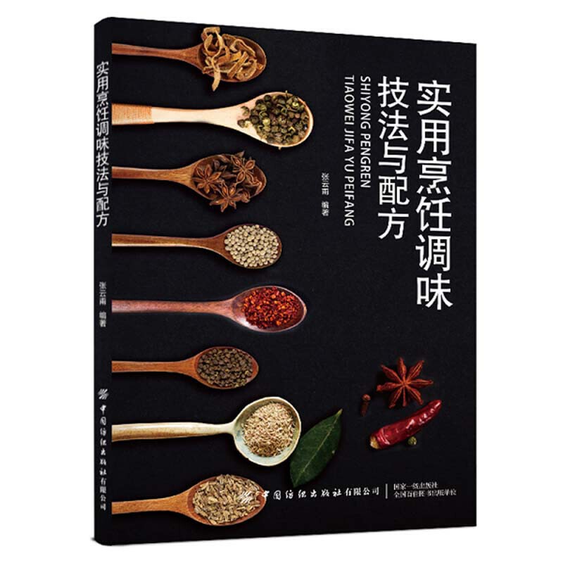 ��������{(di��o)ζ�����c�䷽