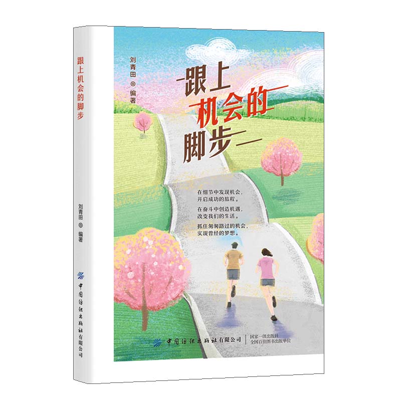 ���ϙC�����_��