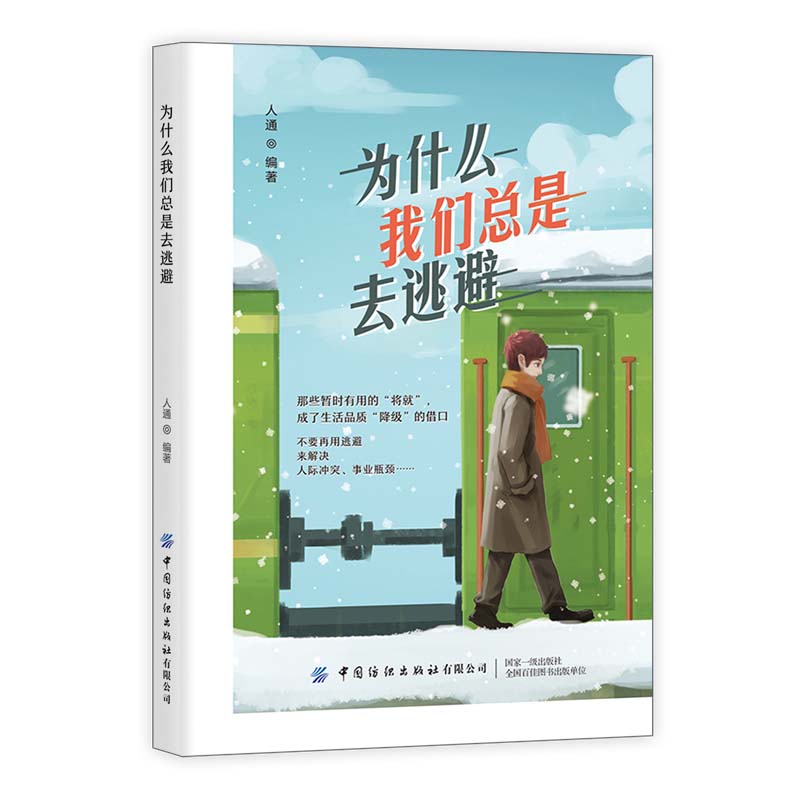 ��ʲô�҂�����ȥ�ӱ�