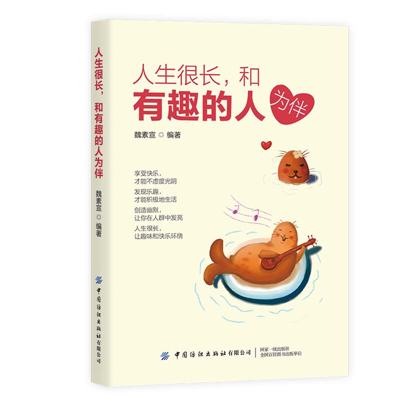 �������L������Ȥ���˞��