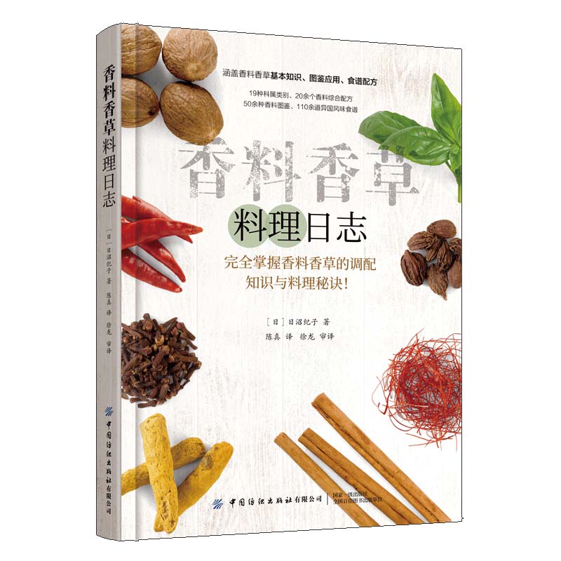 �������������־ ��ȫ����������ݵ��{(di��o)��֪�R�c�������E��