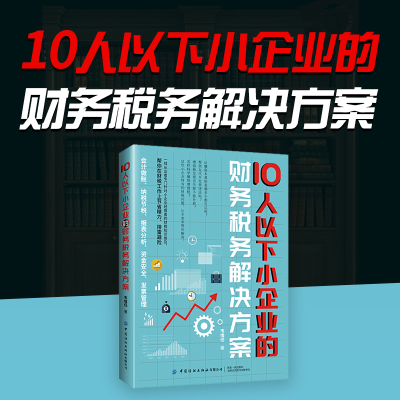 10������С��I(y��)��ؔ(c��i)��(w��)����(w��)��Q����