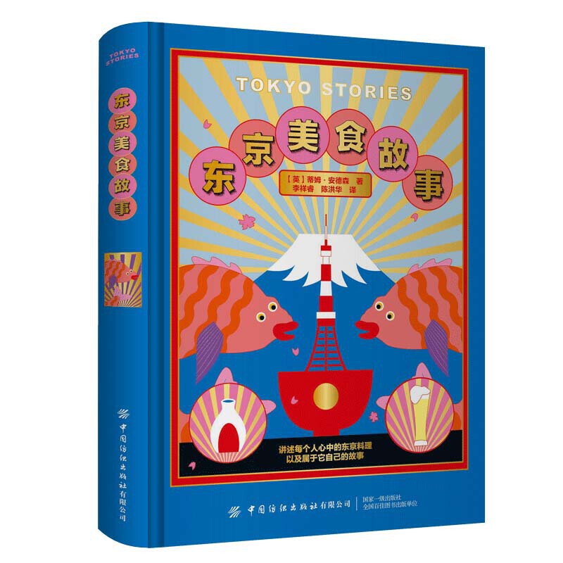 �|����ʳ����