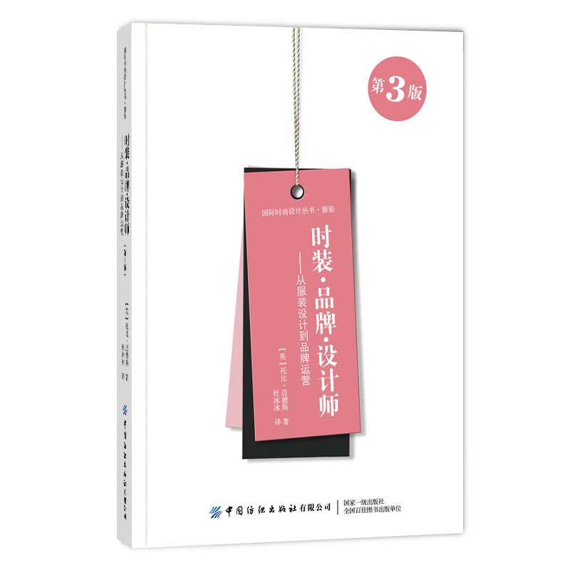 �r(sh��)�b Ʒ�� �O(sh��)Ӌ(j��)�����ķ��b�O(sh��)Ӌ(j��)��Ʒ���\(y��n)�I����3�棩