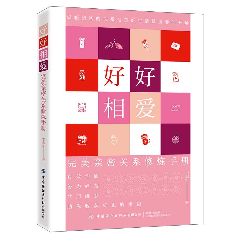 �ú�����(��i)�������H���P(gu��n)ϵ�ޟ��փ�(c��)