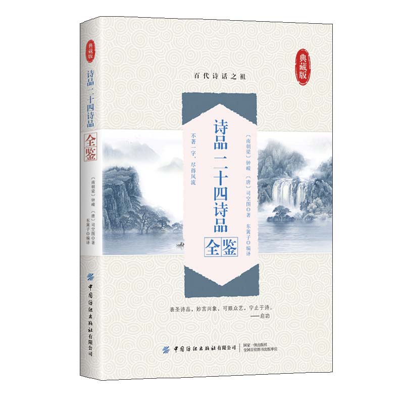 Ԋ(sh��)Ʒ ��ʮ��Ԋ(sh��)Ʒȫ�b