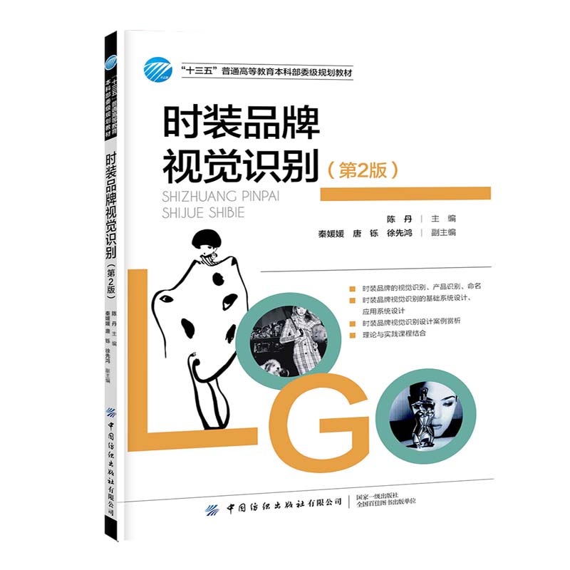 �r(sh��)�bƷ��ҕ�X(ju��)�R(sh��)�e����2�棩