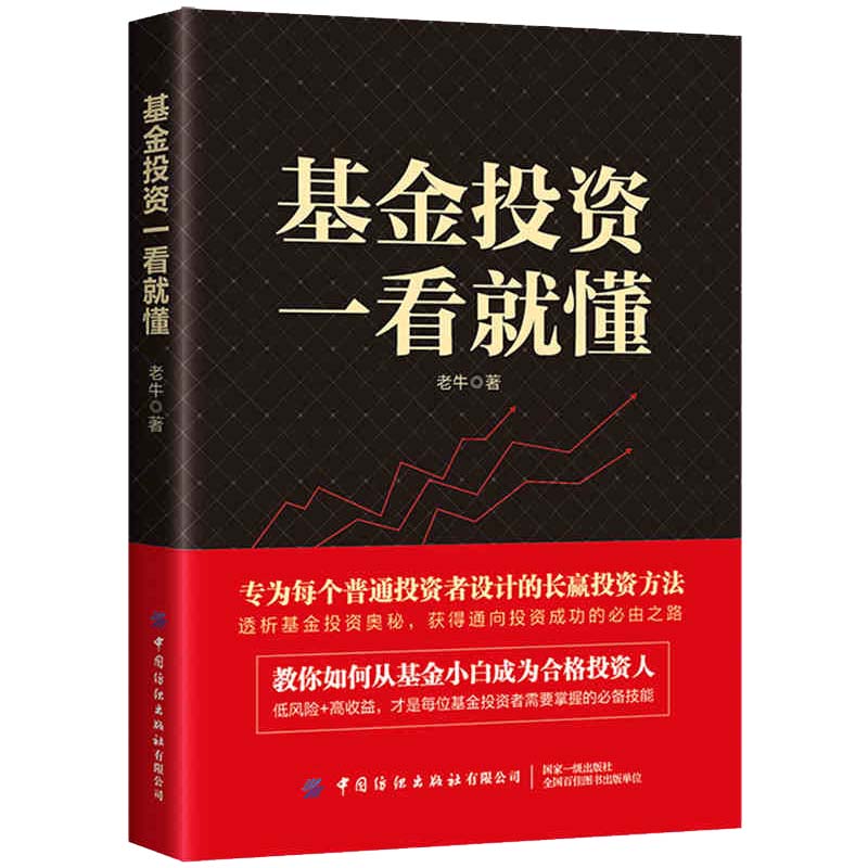 ����Ͷ�Yһ���Ͷ�