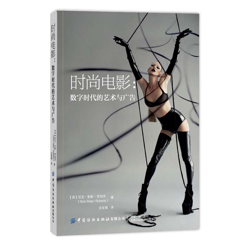 �r���Ӱ�����֕r����ˇ�g�c�V��