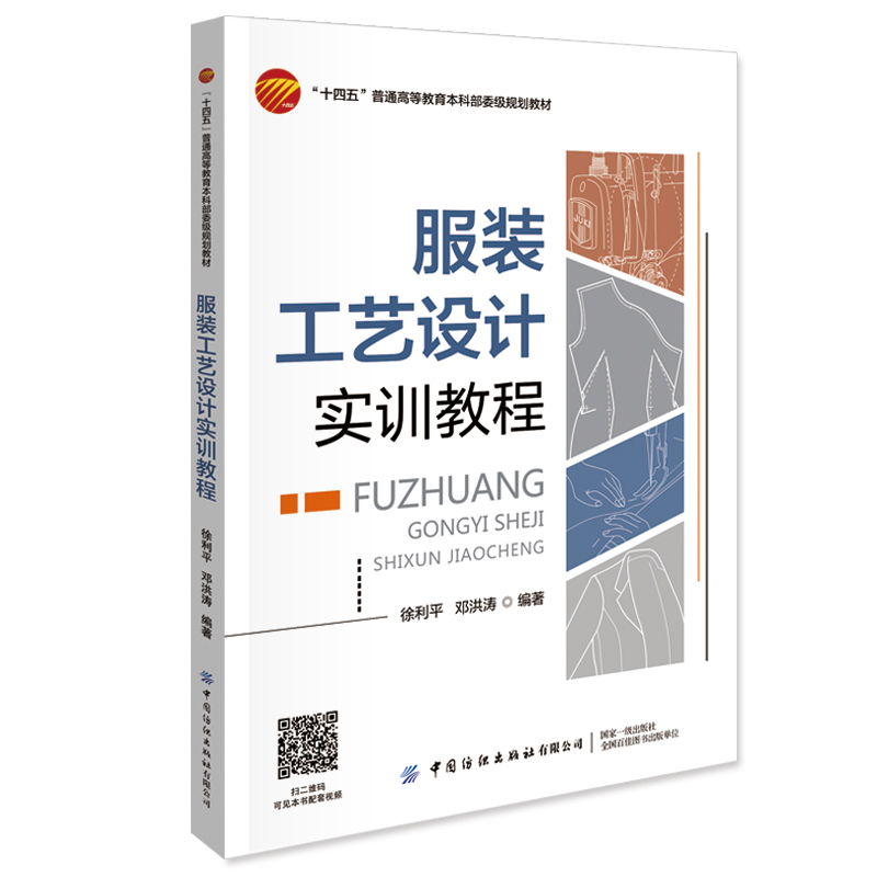 ���b��ˇ�O(sh��)Ӌ(j��)��(sh��)Ӗ(x��n)�̳�