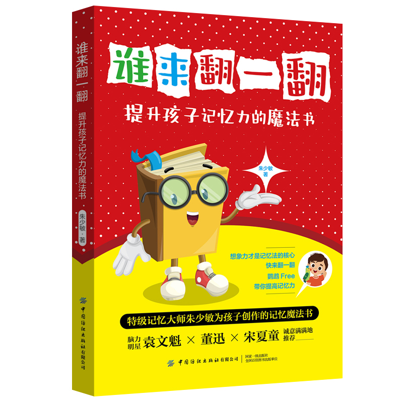 ��������ӛ������ħ����/�l����һ����