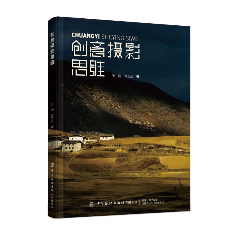 ��(chu��ng)��zӰ˼�S