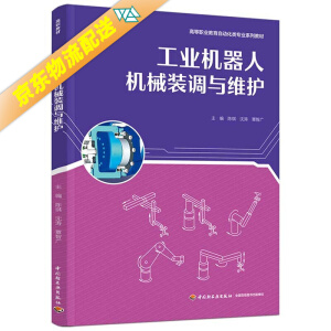 ���I(y��)�C���˙Cе�b�{(di��o)�c�S�o���ߵ��I(y��)�����Ԅӻ���I(y��)ϵ�н̲ģ�