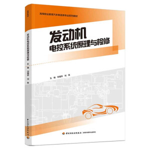 �l(f��)��(d��ng)�C(j��)늿�ϵ�y(t��ng)ԭ���c�z�ޣ��ߵ��I(y��)������܇(ch��)�����(l��i)��(zhu��n)�I(y��)ϵ�н̲ģ�