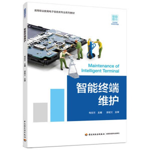 ���ܽK�˾S�o���ߵ��I(y��)���������Ϣ��I(y��)ϵ�н̲ģ�