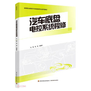 ��܇�ױP늿�ϵ�y(t��ng)�z�ޣ��ߵ��I(y��)������܇������I(y��)ϵ�н̲ģ�