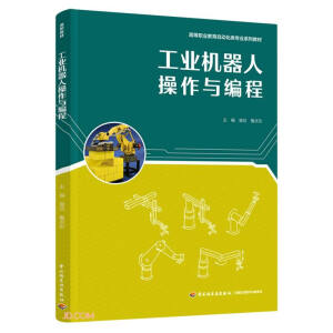 ���I(y��)�C(j��)���˲����c���̣��ߵ��I(y��)�����Ԅ�(d��ng)����I(y��)ϵ�н̲ģ�