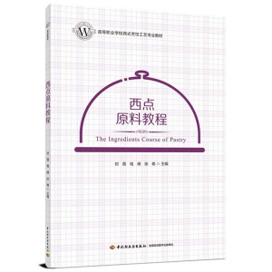 ���c(di��n)ԭ�Ͻ̳�(�ߵ��I(y��)�W(xu��)У��ʽ���ˇ���I(y��)�̲ģ�