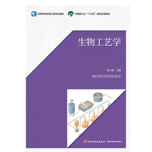 ���﹤ˇ�W���ߵȌWУ���﹤�̌��I(y��)�̲ģ�