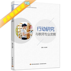 �Є��о��c�̎����I(y��)�l(f��)չ���ߵ�ԺУ������I(y��)ϵ�н̲ģ�