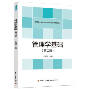 ����W(xu��)���A(ch��)���ڶ��棩���ߵ��I(y��)ԺУ��(j��ng)����I(y��)ƽ�_�n�̲ģ�