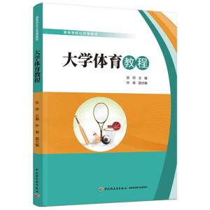 ��W(xu��)�w���̳̣��ߵȌW(xu��)У�����n�̲ģ�