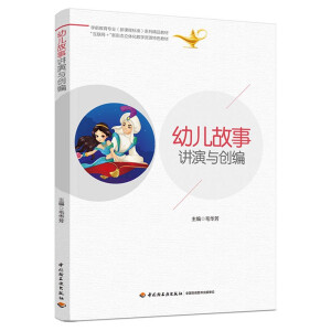 �׃������v���c��(chu��ng)�����W(xu��)ǰ������(zhu��n)�I(y��)�����n�̘�(bi��o)��(zh��n)��ϵ�о�Ʒ�̲ģ�