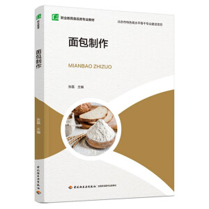 ����������I(y��)����ʳƷ��I(y��)�̲ģ�