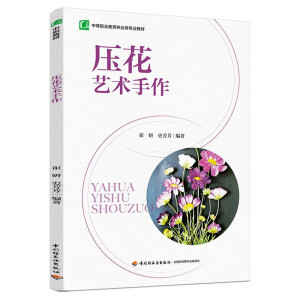 ����ˇ�g(sh��)�������е��I(y��)�����֘I(y��)��I(y��)�̲ģ�