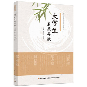 ��W(xu��)�����L��(d��o)�����ߵ��I(y��)���������n��Ʒ�̲ģ�