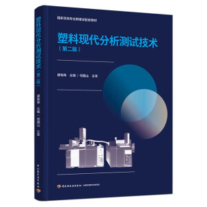 ���ϬF�������yԇ���g���ڶ��棩(�����p�ߌ��I(y��)Ⱥ���O���׽̲�)