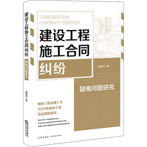 ���O(sh��)����ʩ����ͬ�m�����y��(w��n)�}�о�