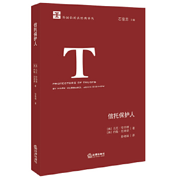  ���б��o(h��)��