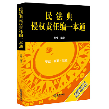  �񷨵��֙�(qu��n)؟(z��)�ξ�һ��ͨ